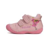 D.D.step S015-51542 BABY PINK